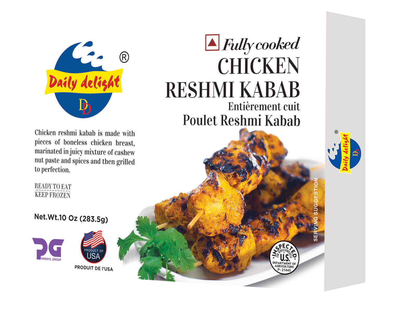 Chicken Reshmi Kabab Daily Delight